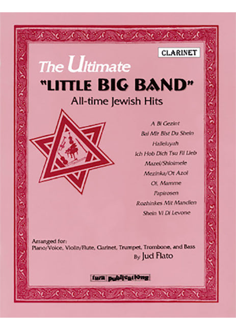 The Ultimate "Little Big Band" All-time Jewish Hits - Clarinet